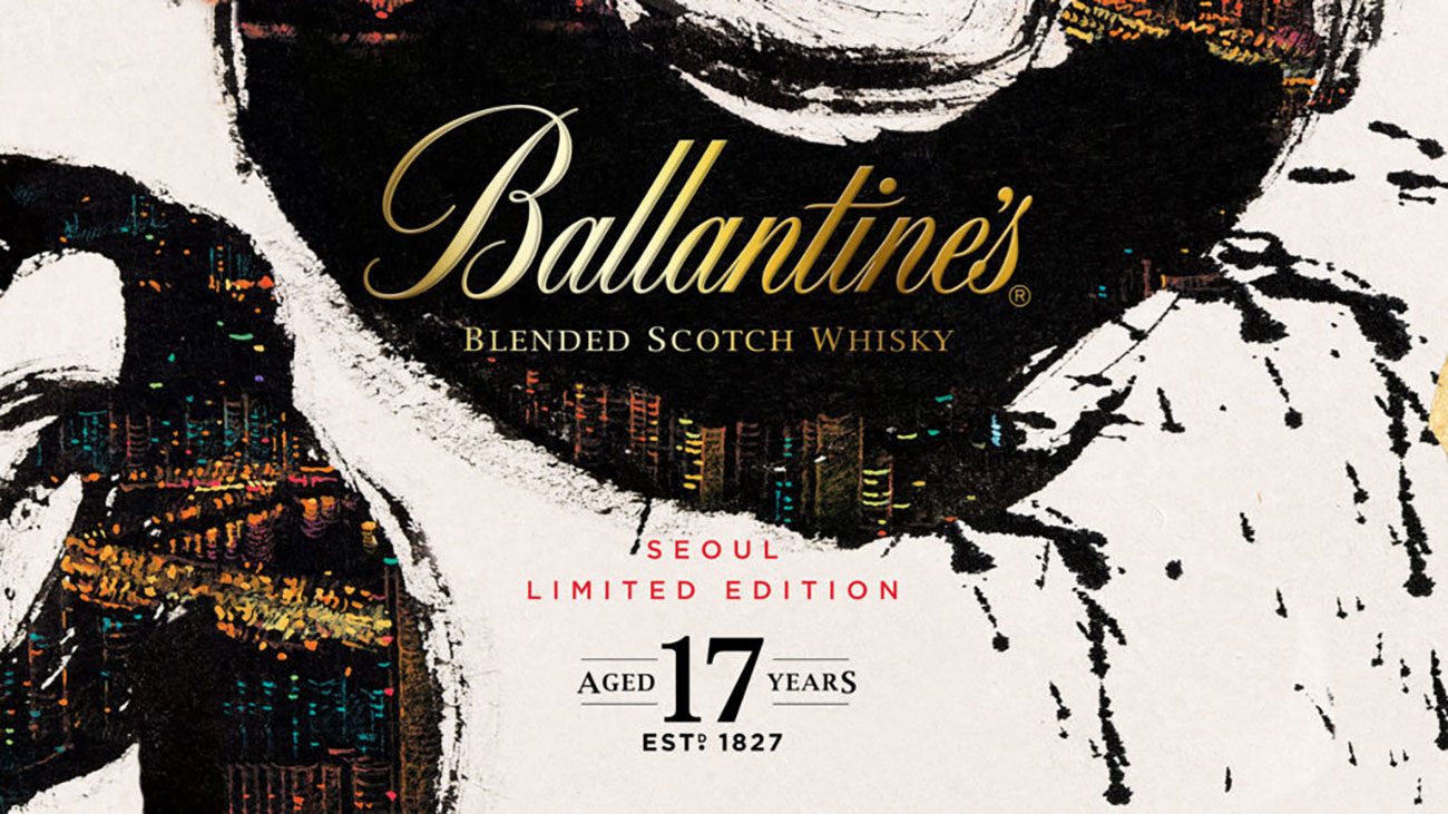 Ballantine’s 17-Year-Old Seoul Limited Edition
