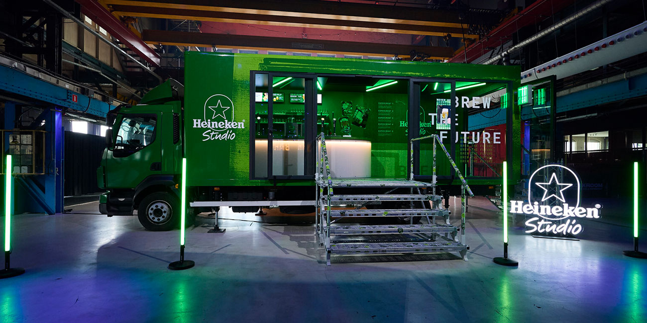 Heineken Studio